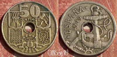 Испания 50 сентимо 1949 года, KM# 777, 463r-212