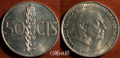 Испания 50 сентимо 1966 года, см. состояние, 64-013a