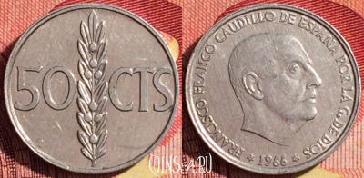 Испания 50 сентимо 1966 года, KM# 795, 263i-047