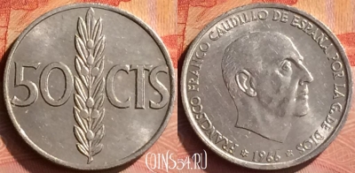 Испания 50 сентимо 1966 года, KM# 795, 279n-061