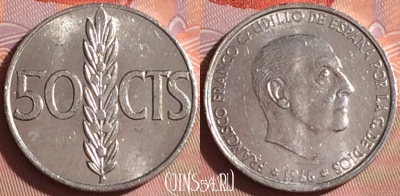 Испания 50 сентимо 1966 года, KM# 795, 338i-087
