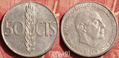 Испания 50 сентимо 1966 года, KM# 795, 352o-134
