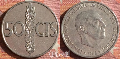 Испания 50 сентимо 1966 года, KM# 795, 361-045