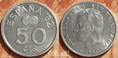 Испания 50 сентимо 1980 года, KM# 815, 461q-350 ♛