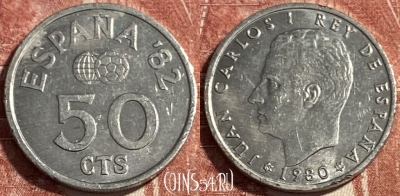 Испания 50 сентимо 1980 года, KM# 815, 499р-089