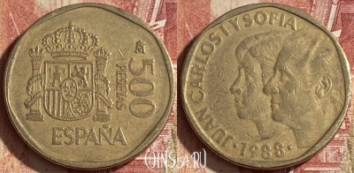 Испания 500 песет 1988 года, KM# 831, 056p-017 ♛