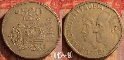 Испания 500 песет 1988 года, KM# 831, 165o-140