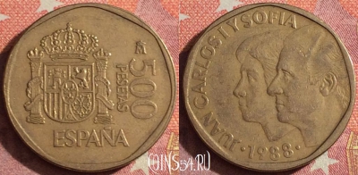 Испания 500 песет 1988 года, KM# 831, 344-079