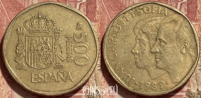 Испания 500 песет 1989 года, KM# 831, 412q-061