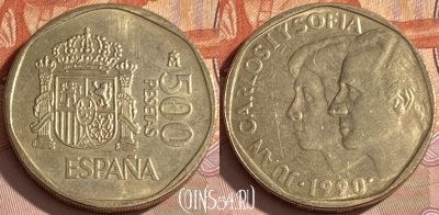 Испания 500 песет 1990 года, KM# 831, 345p-121 ♛