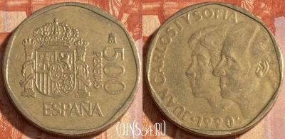 Испания 500 песет 1990 года, KM# 831, 397r-090 ♛