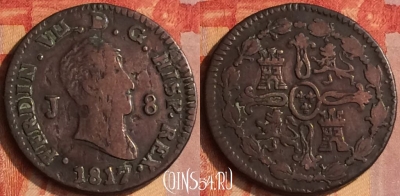 Испания 8 мараведи 1817 года, KM# 461, 170o-131