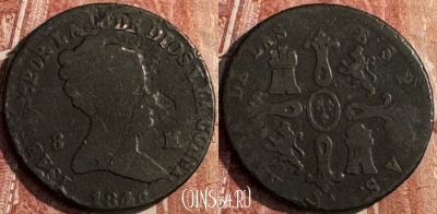 Испания 8 мараведи 1846 J, KM# 531, 123s-085 ♛