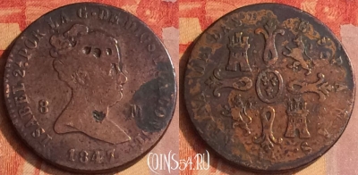 Испания 8 мараведи 1847 года J, KM# 531, 171o-047