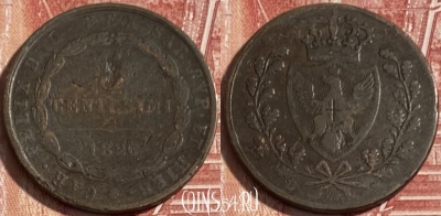 Сардиния 5 чентезимо 1826 года, KM# 127, 070s-123 ♛