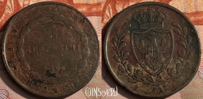 Сардиния 5 чентезимо 1826 года, KM# 127, 132s-133 ♛