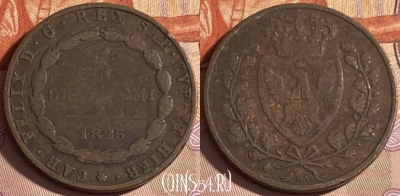 Сардиния 5 чентезимо 1826 года, KM# 127, 310p-069 ♛
