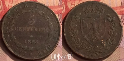 Сардиния 5 чентезимо 1826 года, KM# 127, 444-111 ♛