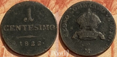 Ломбардия-Венеция 1 чентезимо 1822 M, 461q-099 ♛