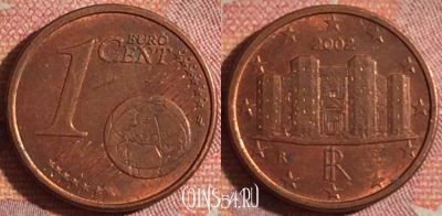 Италия 1 евроцент 2002 года, KM# 210, 173i-038