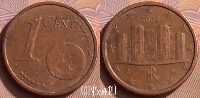 Италия 1 евроцент 2002 года, KM# 210, 450-085