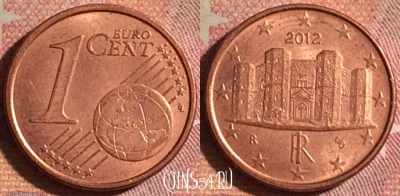 Италия 1 евроцент 2012 года, KM# 210, 178i-064