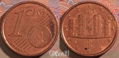 Италия 1 евроцент 2013 года, KM# 210, 132a-103