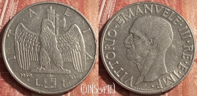 Италия 1 лира 1939 года, магн., KM# 77b, s452o-066 ♛