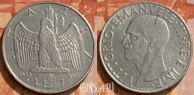 Италия 1 лира 1940 года, KM# 77b, 461q-027 ♛