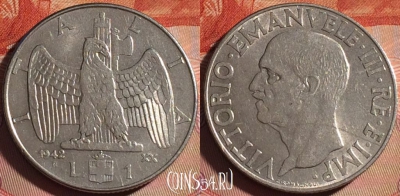 Италия 1 лира 1942 года, KM# 77b, 118b-136