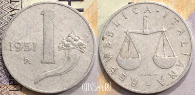 Италия 1 лира 1951 года, KM# 91, a077-029