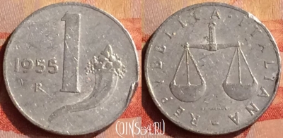Италия 1 лира 1955 года, KM# 91, 296n-044