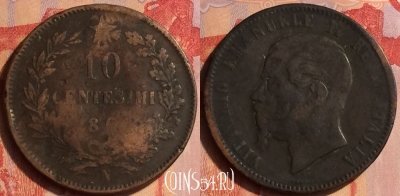 Италия 10 чентезимо 186* года N, KM# 11, 436-020