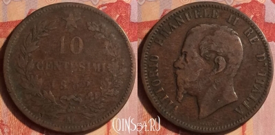 Италия 10 чентезимо 1862 года M, KM# 11, 435-023 ♛