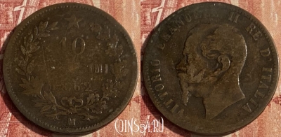 Италия 10 чентезимо 1862 M, KM# 11, 446p-029 ♛