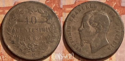 Италия 10 чентезимо 1862 M, KM# 11, 461q-011 ♛