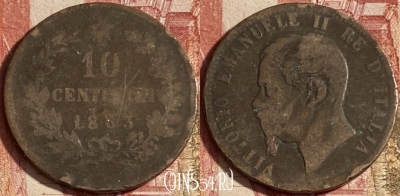 Италия 10 чентезимо 1863 года, KM# 11, 226p-087 ♛