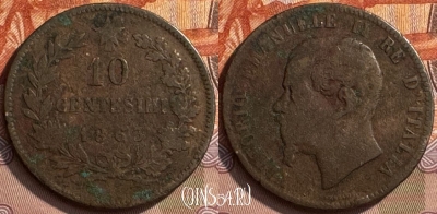 Италия 10 чентезимо 1863 года, KM# 11, 268s-099