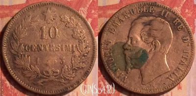 Италия 10 чентезимо 1863 года, KM# 11, 434-121