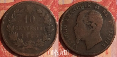 Италия 10 чентезимо 1863 года, KM# 11, 434-132