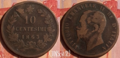 Италия 10 чентезимо 1863 года, KM# 11, 435-005
