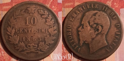 Италия 10 чентезимо 1863 года, KM# 11, 435-012