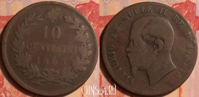 Италия 10 чентезимо 1863 года, KM# 11, 435-040