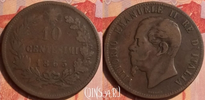 Италия 10 чентезимо 1863 года, KM# 11, 435-053