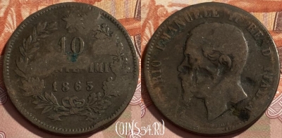 Италия 10 чентезимо 1863 года, KM# 11, 494р-131 ♛