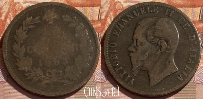 Италия 10 чентезимо 1863 года, KM# 11, 495р-007 ♛