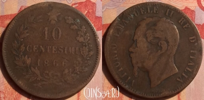 Италия 10 чентезимо 1866 года, KM# 11, 436-023