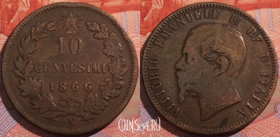 Италия 10 чентезимо 1866 года, Неаполь, KM# 11, a099-017