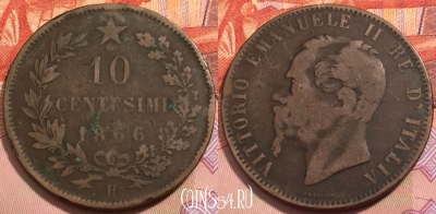 Италия 10 чентезимо 1866 года H, KM# 11, 247-062