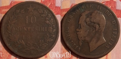 Италия 10 чентезимо 1866 года H, KM# 11, 435-093